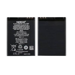 Nokia E7 Battery