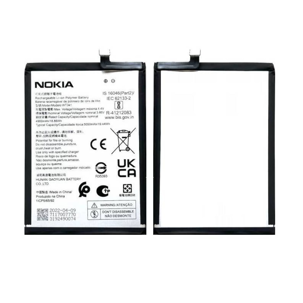 Nokia G21 Battery | ORIGINAL | Cellspare