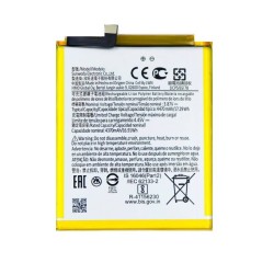 Nokia G300 Battery | ORIGINAL | Replacement