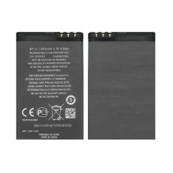 Nokia Lumia 510 Battery