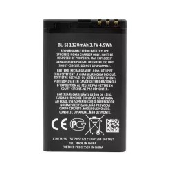 Nokia Lumia 530 Battery