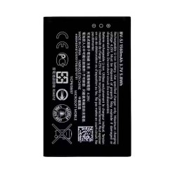 Nokia Lumia 532 Battery | ORIGINAL | Replacement