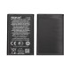 Nokia Lumia 800 Battery | ORIGINAL | Replacement