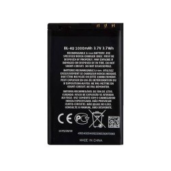 Nokia N500 Battery | ORIGINAL | Replacement