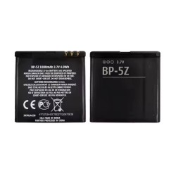 Nokia N700 Battery | ORIGINAL | Replacement