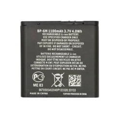 Nokia N73 Battery