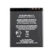 Nokia N79 Battery | ORIGINAL | Replacement