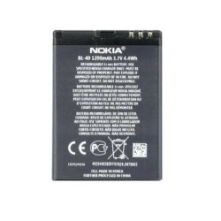 Nokia N8 Battery