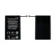 Nokia N9 Battery | ORIGINAL | Replacement