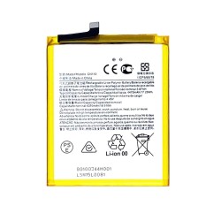 Nokia X20 Battery