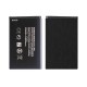 Nokia X2 Dual SIM Battery | ORIGINAL | Replacement