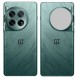 OnePlus 12 Body Panel Rear Housing Cover Module - Flowy Emerald