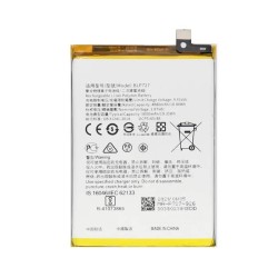 Oppo A2 Pro Battery