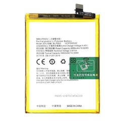 Battery For Oppo A55 5G | ORIGINAL | Replacement