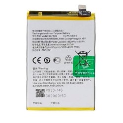 Oppo A57 4G Battery