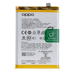 Oppo A74 5G Battery