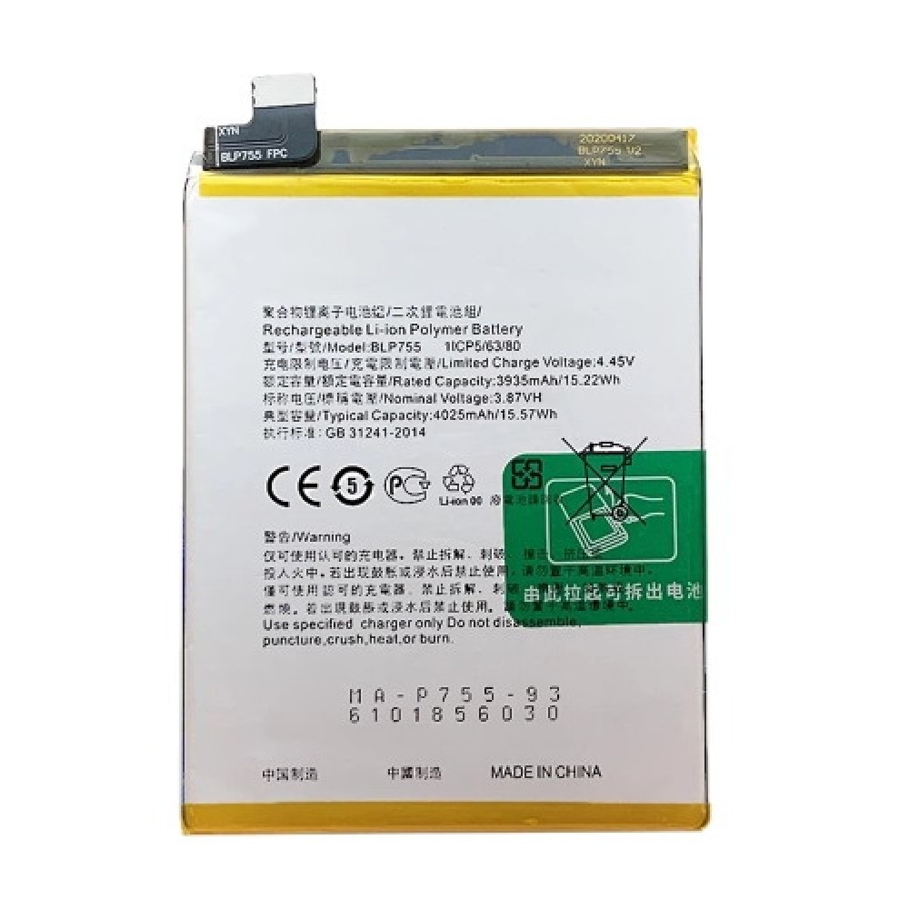 Oppo A91 Battery Replacement Module - Cellspare