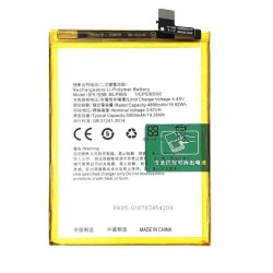 Battery For Oppo A93s 5G / Original / Replacement