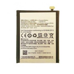 Oppo F1 Battery