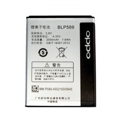 Battery For Oppo Joy 3 / Original / Replacement