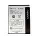 Battery For Oppo Joy 3 / Original / Replacement