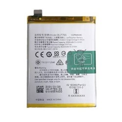 Battery For Oppo K7 5G / Original / Replacement