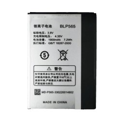 Oppo Neo 3 Battery