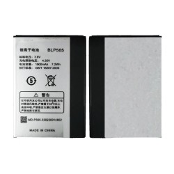 Oppo Neo 3 Battery