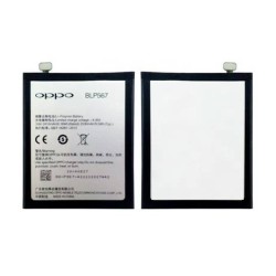 Oppo R1 Battery