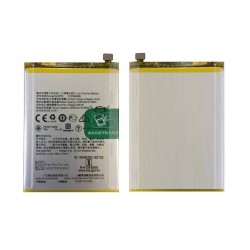 Realme C1 2019 Battery