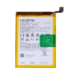 Realme C17 Battery