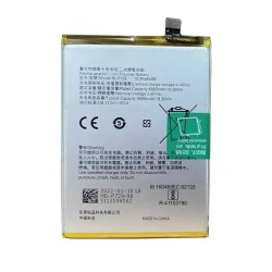 Realme C51s Battery