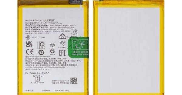 Realme C51 Battery | ORIGINAL | Cellspare