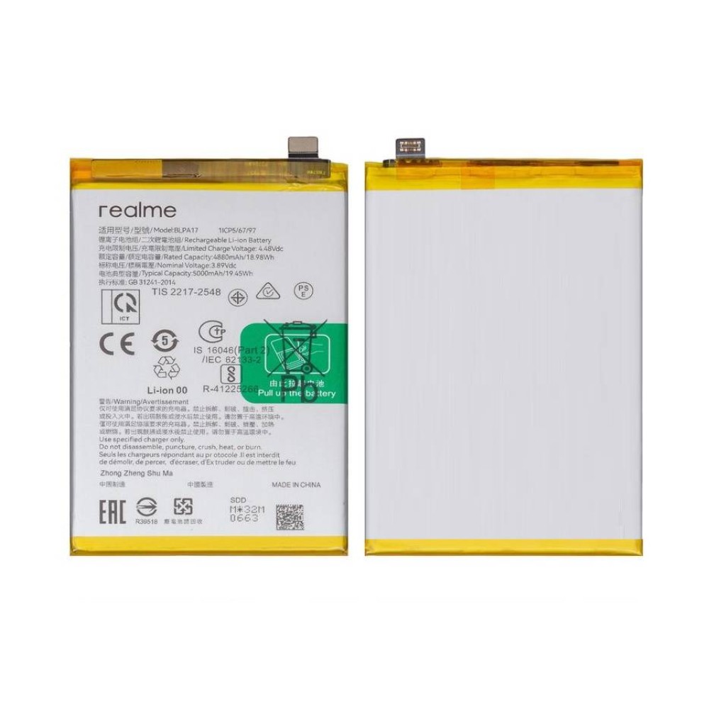 Realme Narzo N53 Battery | BLP729 | ORIGINAL | Cellspare