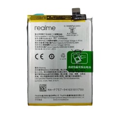 Realme X7 Max 5G Battery Module