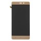 Xiaomi Redmi 4 Prime LCD Screen Display Gold - High Quality