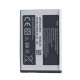 Battery For Samsung F480 ORIGINAL Replacement