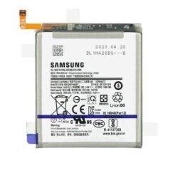 Battery For Samsung Galaxy A51 5G / Original / Replacement