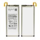 Samsung Galaxy A8 Star Battery Module