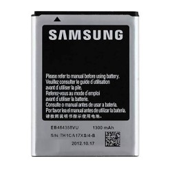 Samsung Galaxy Ace Plus Battery