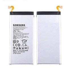 Samsung Galaxy E7 Battery