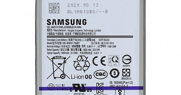 samsung galaxy f13 battery