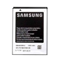 Samsung Galaxy Fit S5670 Battery | ORIGINAL | Best Price