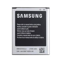 Samsung Galaxy Grand Neo i9060 Battery Module