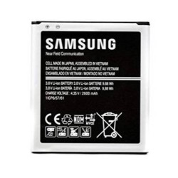 Samsung Galaxy J2 Battery Replacement Module