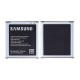 Samsung Galaxy J2 Core Battery Module