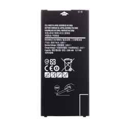 Samsung Galaxy J7 Prime 2 Battery