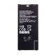 Battery For Samsung Galaxy J7 Prime 2 / Original / Replacement