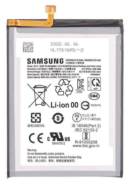 samsung m13 battery capacity