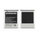 Samsung Galaxy Mini Battery Replacement Module